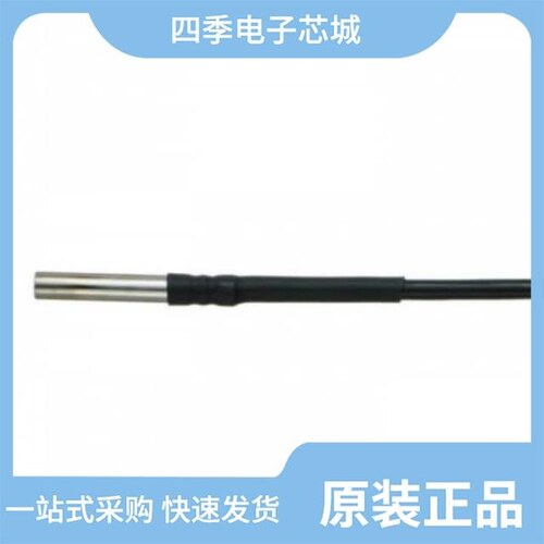SN233C/SN234M/SN234C