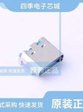 TYPEC-501S-ACP24H92/TYPEC-304A-ACP16W/TYPEC-302-BRP16SC08