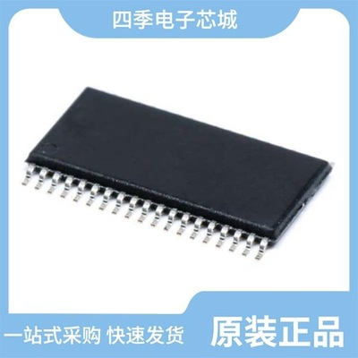 MSP430FR5722IPW/MSP430FR5729IDA/MSP430FR2676TRHBT