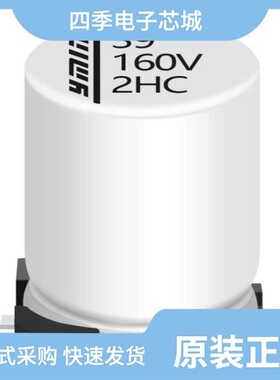 VMME0692C120MV/VMME0842C150MV/VMME0692C100MV