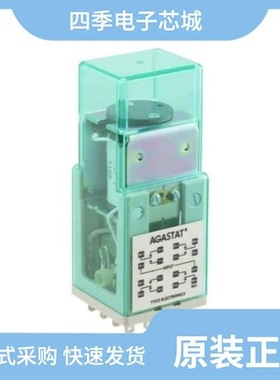 1423152-8/1423153-4/1423155-7