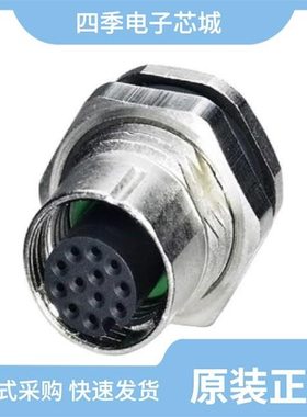 1559945/1559958/1559932