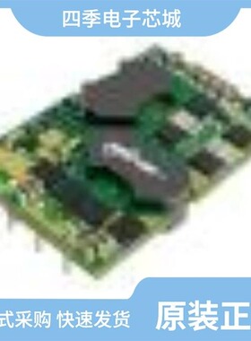 QME48T40033-NGB0/QME48T35120-NJABG/QME48T35120-NJB0G