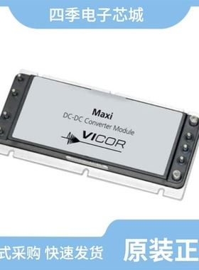 V300A12H500B/V300A12H500BL/V300A12C500BS2