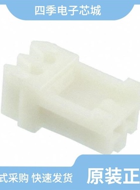 1720589/1720521/1720592