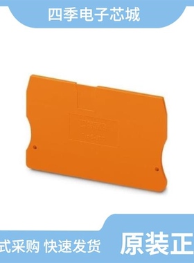 3037708/3037685/3037737