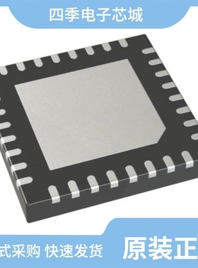 PI7C9X7952AFDE/PI7C9X794FCE/PI7C9X794FCEX