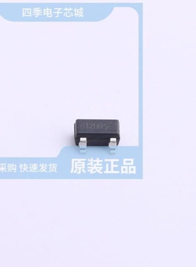 CPH3437-TL-E/CPH3427-TL-E/CPH3438-TL-E
