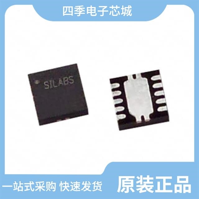 C8051F911-D-GU C8051F305-GMR C8051F567-IQ