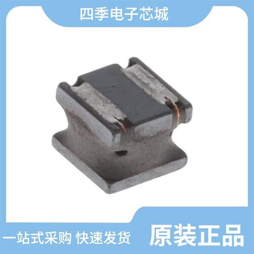 SDEI054T-101MS/SDEI054T-4R7MS/SDEI054T-2R2MS