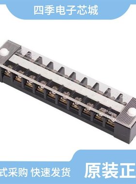 HP285-08021/HP285-02021/HP281-02020