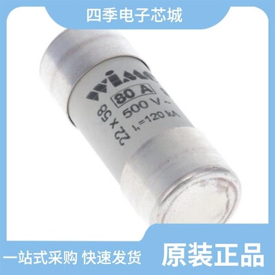 CY22X58G80/CYH14512Z/CY22X58G50