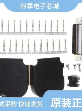 1-767005-3/1-767005-2/1-750877-5