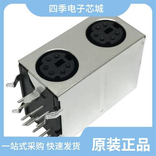 KMDGX-6S/6S-S4N1/KMDGX-4S-BS/KMDGX-8S/8S-S4N