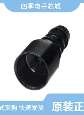 1676763/1675269/1675272