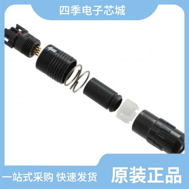 HR30-7P-12SC(71) HR30-8PB-12P HR30-6R-C(31)