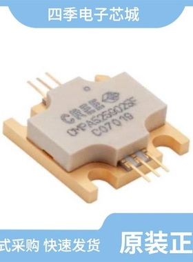 CMPA5259025F-AMP/CMPA5259080S-AMP1/CMPA5585030F-AMP