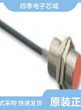 E2E-X20MD1-Z.2M/E2E-X14MD1-Z.2M/E2E-X10F1-Z.2M