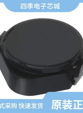 CDPH45D13FHF-100MC/CDPH45D13FHF-4R7MC/CDPH4D19FNP-3R3MC