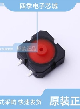 SK110B/SFS1608GHRNG/SK110B R5G