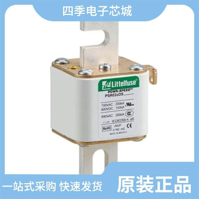 PSR030DL0200Z PSR033FL0800Z PSR032FL0400Z