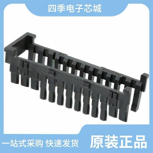 GT8-14DS-2C/GT7-26R/GT7A-2022SCF(70)
