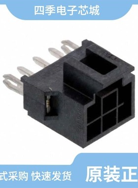 1053121306/1053101210/1053141104