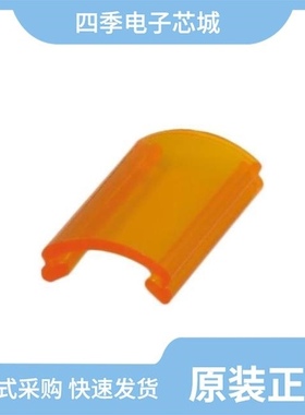 178499-1/178495-1/178496-1