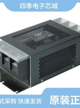 RSEN-2030/RSEN-2016LD/RSEN-2020D