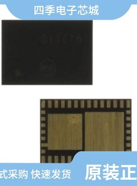 SI1004-C-GM/SI1002-C-GM/SI1003-C-GM