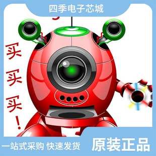 125 FP301 RED 100 PCS GREEN