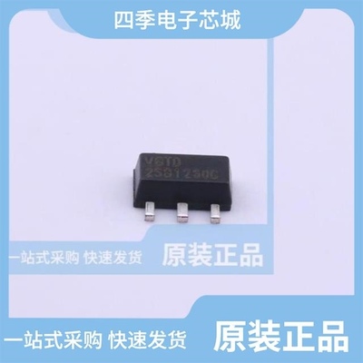 2SB1260T100Q/2SB1260T100R/2SB1260T100P