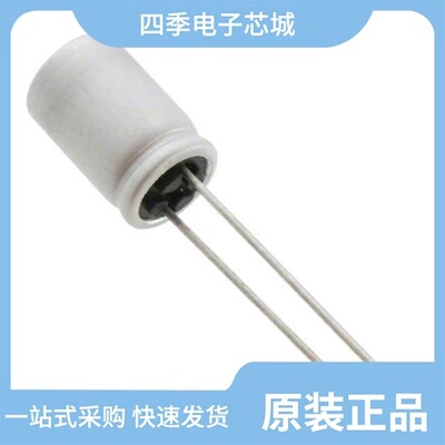 6SEPC470MW/6SEPC560MW/6SEPC470MX