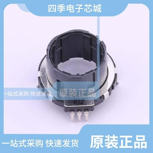 EC28A1850402/EC35CH120401/EC28A1870401