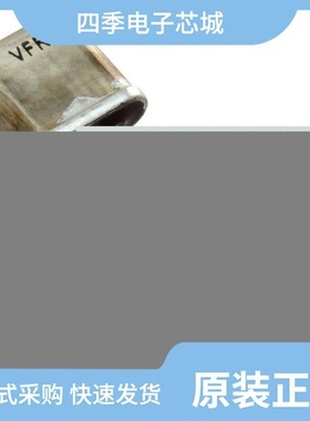 SR580L/SR560TL/SS310LBF