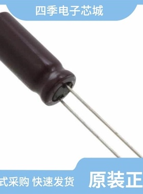 UPJ1E221MPD6TD/UPJ1E331MPD1TD/UPJ1E391MHD6TO