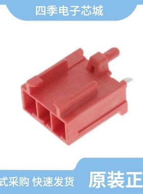 179862-1/179840-1/179846-6