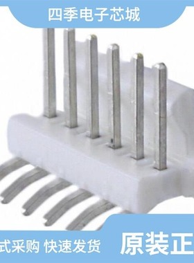 644877-2/644874-4/644874-3