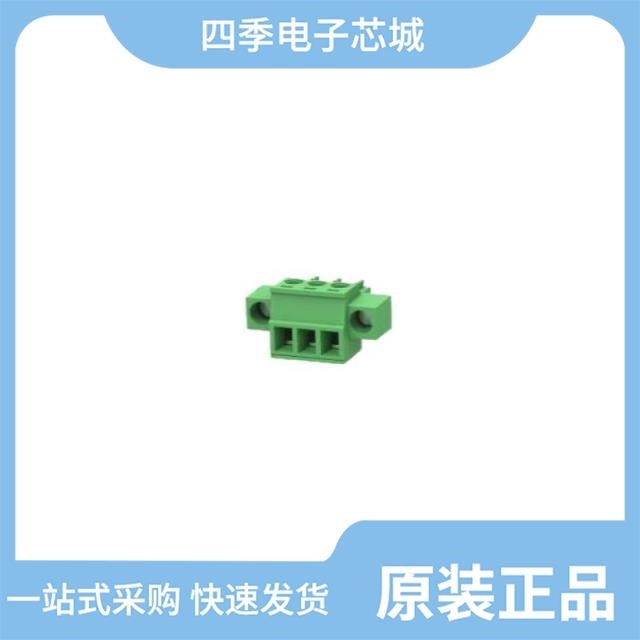 KF2EDGKM-3.5-5P KF2EDGKD-5.0-2P KF2EDGKDM-5.08-9P