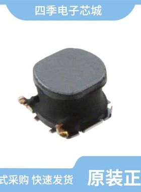 VLP6045LT-1R0N/VLP6045LT-1R5N/VLP6045LT-220M