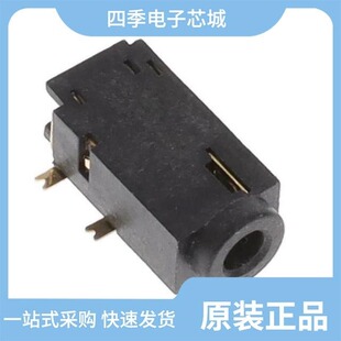 196 ASJ 103 190