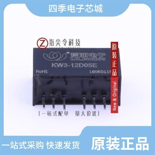 Ai-WB2-13/Ai-WB2-01M/Ai-WB2-M1-I