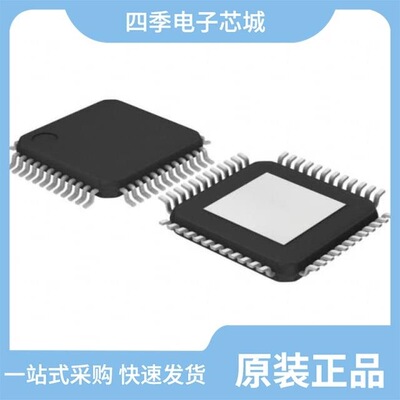 MAX1187ACUI+/MAX1187BCUI+/MAX1188ACUP+