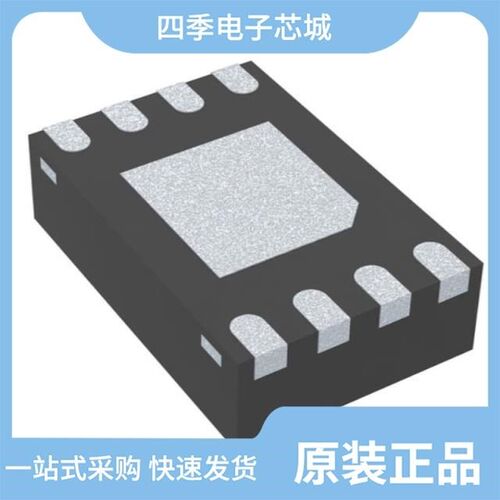 MCP6002DRG/MCP6002M/TR/MCP6002MM/TR