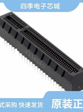 1-1871058-3/1-1871465-2/1-1871843-3