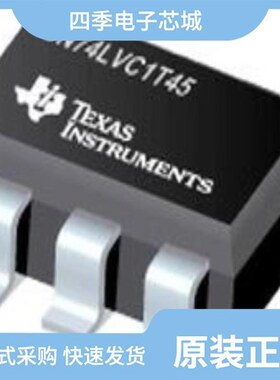 SN74LVC1T45DPKR/SN74LS74ADR/SN74LVCC4245ADWR
