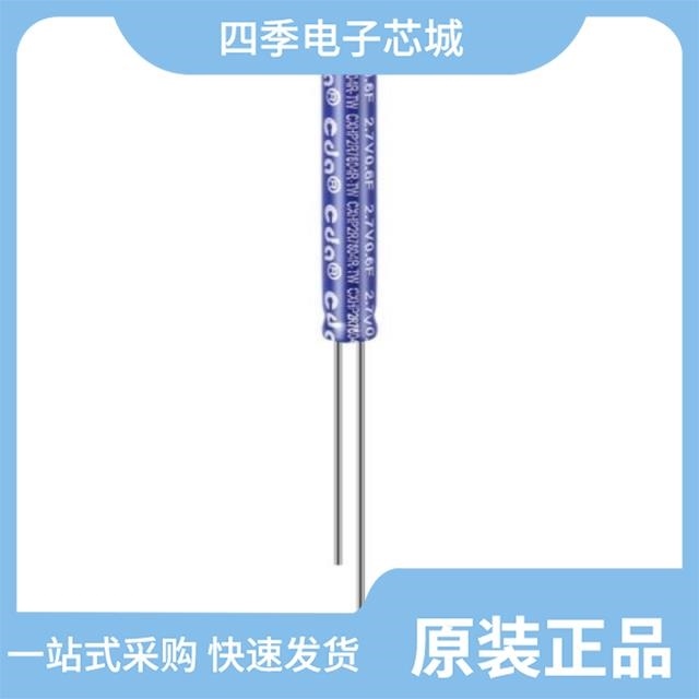 CXHP2R7606R-TW 2.7V60F/CXHP2R7406R-TWX 2.7V40F