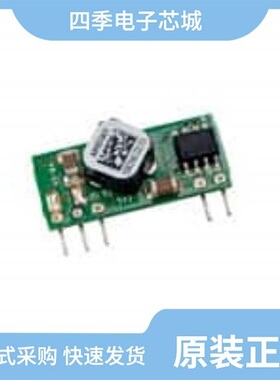 AXH003A0X/AXH003A0X4/AXH005A0X-SR