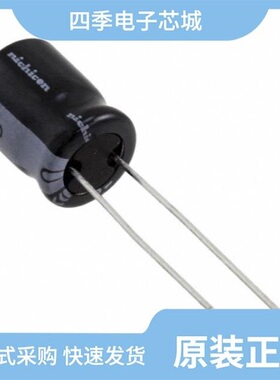 UVK2GR47MED1TD/UVK2G3R3MPD1TD/UVK2G470MHD