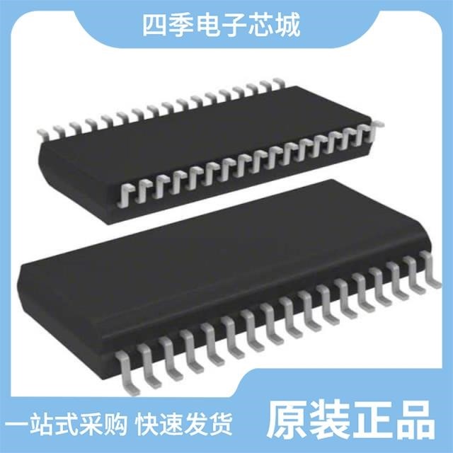 ST735CD-TR ST732M28R ST732M33R